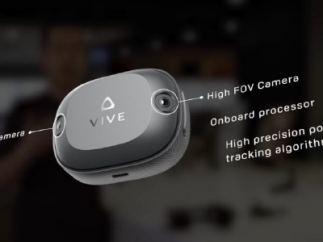 HTC VIVE 自追踪式 VR 追踪器将进入预订阶段