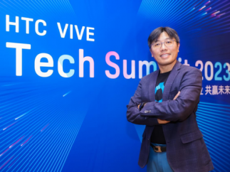 HTC 否认：将于 2026年卖掉VR业务并退出市场