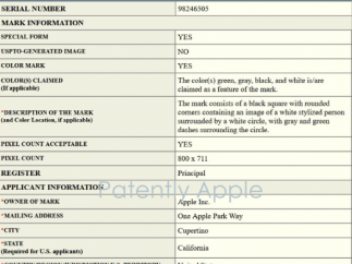 苹果提交了三个新的图形商标注册申请