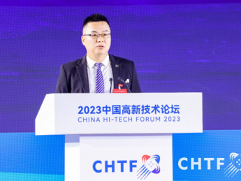 牧泽数科COO、中国社会经济决策中心区块链研究院研究员王洪刚发表讲话