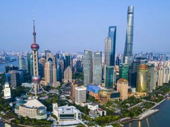 上海市人民政府办公厅印发《上海市特色产业园区高质量发展行动方案（2024—2026年）》