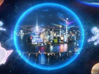 上海十六铺码头引入航天科普，打造“夜外滩·元宇宙水岸”新体验