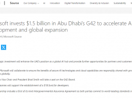 微软向阿联酋人工智能公司G42投资15亿美元