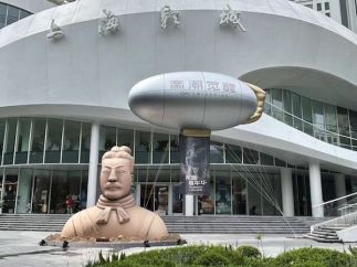 助力打造上海文旅新样本，元宇宙赋能申城消费吸引力提升